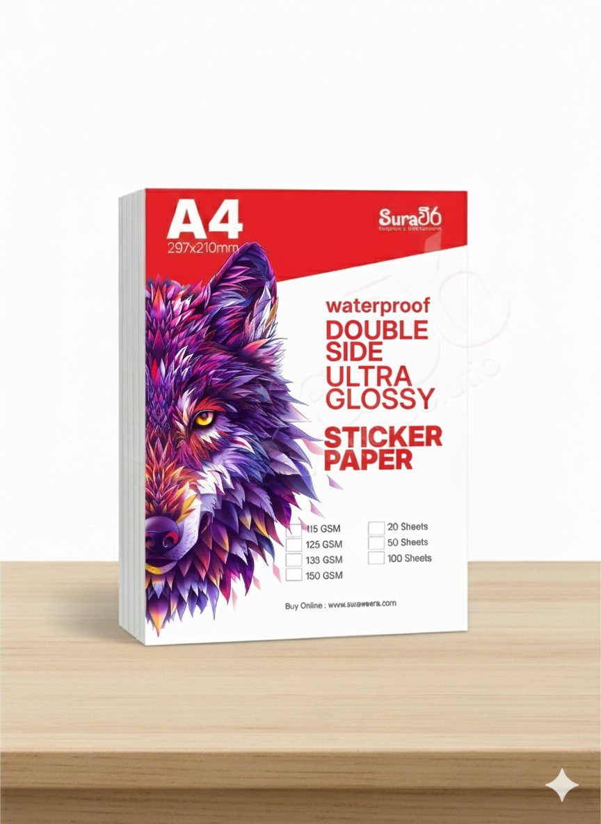 High Quality Waterproof Glossy Inkjet Photo Paper A4 (One Side)High Quality Waterproof Glossy Inkjet Photo Paper A4 (Double Side)